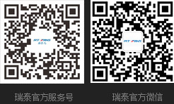 瑞泰官方APP、瑞泰官方微信_環?？照{,冷風機,工業大風扇